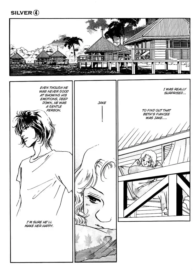 Silver (FUJITA Kazuko) Chapter 26 14